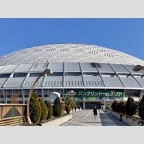 中日本拠地に「ホームランウイング」設置で「手羽先弾と言われるのか」という不安