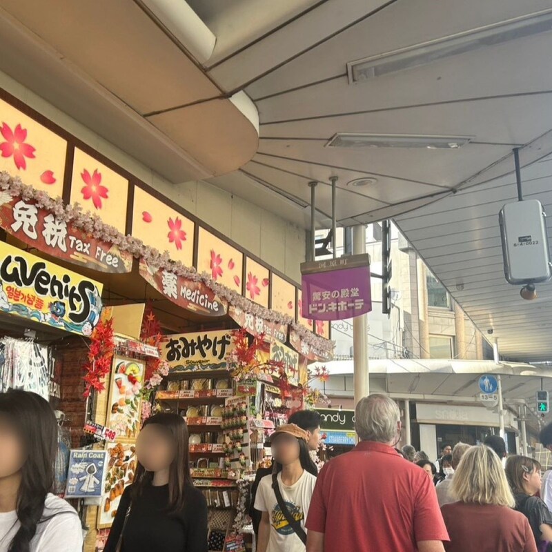 深刻事態！「おもてなし崩壊」の京都で外国人観光客が「注文難民」になった