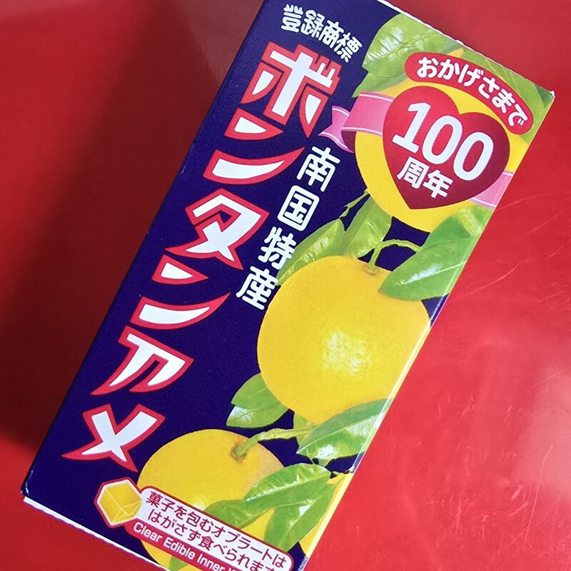 「国宝」も「宝島」も上映時間が長すぎる「尿意問題」映画鑑賞途中でトイレに駆け込まないための「アレ」が売れている