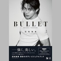 「ダンサーと『二刀流』異色レスラー」武知海青の人気がスゴすぎて発生！乗り越えた「ファン同士のトラブル」とは