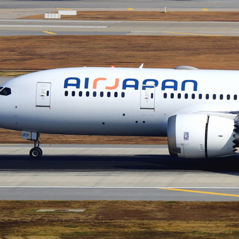 【航空業界に衝撃】「エアージャパン」業績はいいのにたった2年2カ月で「運航休止」を余儀なくされた「悲しい事情」