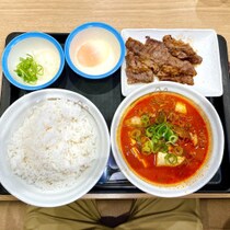 【潜入実食ガチレポ】旨辛スープと焼肉がセットに！松屋「牛豆腐キムチチゲ牛カルビ焼肉定食」を贅沢食い