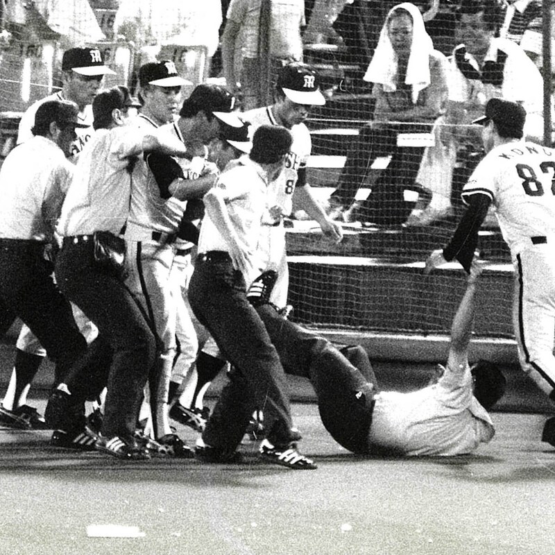 プロ野球「オンオフ秘録遺産」90年〈日本シリーズの歴史で唯一の暴力退場劇〉