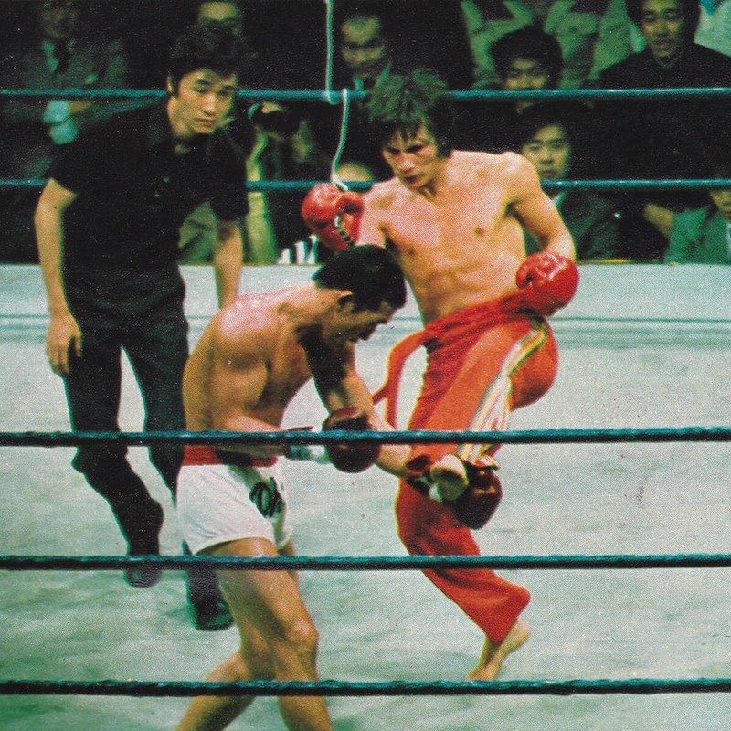 「プロレスVS格闘技」大戦争〈ユキーデの人気も爆発!プロ空手が日本上陸。現実とリンクする劇画も起爆剤となって…〉