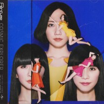 「一般人のファン」が実は「吉田カバン」社長だったというPerfumeあ～ちゃんの「有終の美」