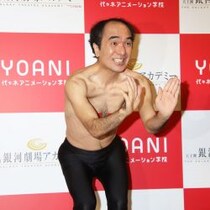 江頭2:50は誰であっても忖度しない／テレビが映し出した「リアル制御不能シーン」（1）