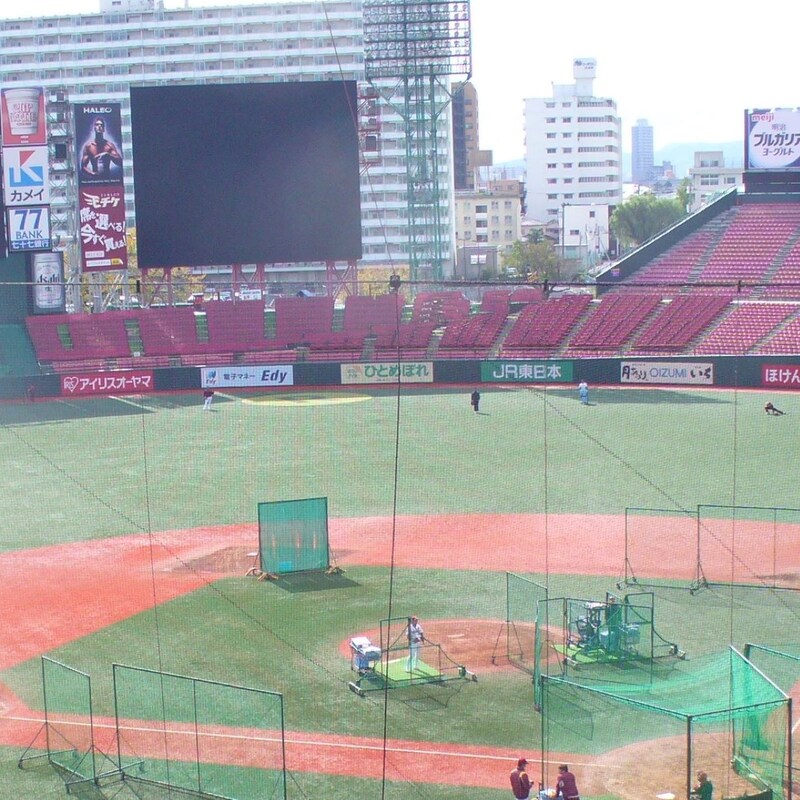 楽天モバイルパーク「ホームランテラス新設」でまた狭くなる！「つぎはぎだらけの改修」で地元財界が動いた「新球場建設」
