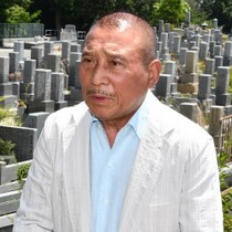 六代目山口組 住吉会との「盃儀式中止」までの緊迫14日間（3）井上組長宅襲撃に懲役8年の判決