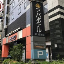 高市発言に反発して「中国人観光客が激減したらホテルが値下げ」がそう簡単に実現しない「ビジネス裏事情」