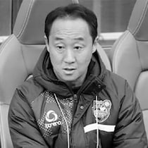 【サッカー天皇杯優勝】黒田剛監督が「立ち上がり15分で決まる」と宣言した町田ゼルビアは「補強繰り返し」「アカデミー強化」で常勝軍団に