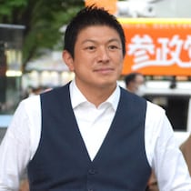 宮城県知事選「現職・村井嘉浩ギリギリの当選」でわかった参政党のさらなる野望「次の大勝負」