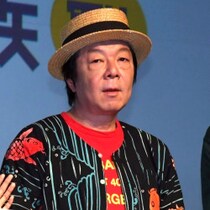 福山雅治は謝罪させられて「古田新太はOK」のフシギ…朝から「下ネタしか出てこない」が許される女好き俳優の「特別感」