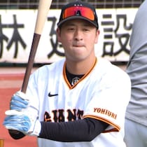 「４番もある」高木豊が高評価！巨人・岸田行倫と西武・渡部聖弥は「三塁コンバート」で甦る