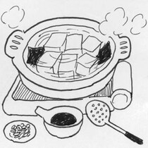 漫画家・弘兼憲史の男子厨房に入るべし！〈湯豆腐〉ポイントは弱火でコトコト。具材は入れず薬味だけで！