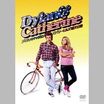 なだぎ武が悲痛な叫び「チケットが10枚しか売れない」ディナーショーで歌う「たった１曲」って何だ!?