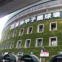 メジャー最強守護神ディアスのドジャース入りが「夏の甲子園大会」に異変をもらたす「登場曲Narco」吹奏楽演奏トランペット揺れ揺れ