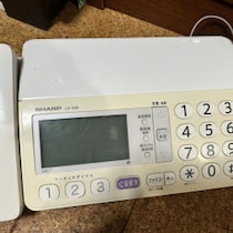 保有率下落で「固定電話じまい」の時代がきた！迷惑＆詐欺電話にサヨナラする「番号断捨離」術