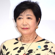 小池百合子が画策する東京23区内「家庭ゴミ有料化」の大波紋！今の埋め立て処分場が満杯になったらもう捨て場所なし