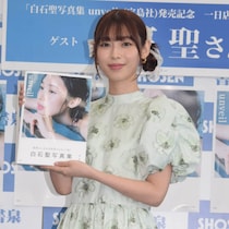 白石聖「永野芽郁の代役」で大抜擢の大河撮影現場に「異変」