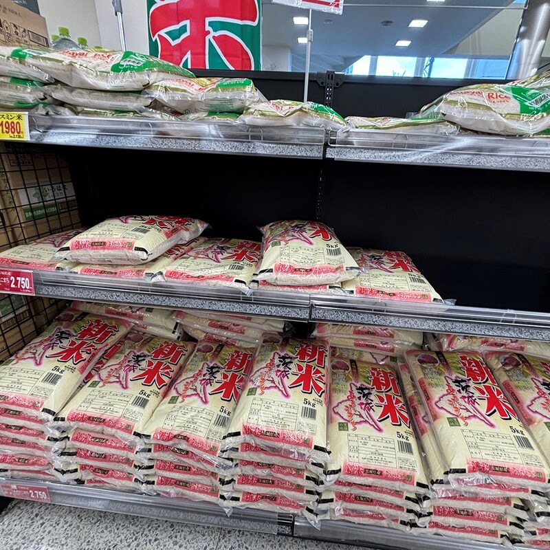 コシヒカリ5キロ5000円超！全国に波及「新米ショック」で崩壊した市場の常識