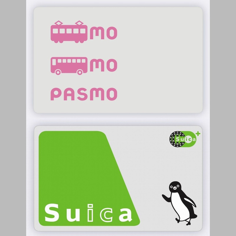SuicaとPASMO、結局どっちが得？知らないと損する「ポイ活格差」