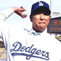 「大谷翔平と引退カーショー」ドジャースの大スターを揺さぶった黒田博樹の「泣かせる秘話」