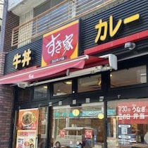 みそ汁のネズミは加熱されていなかった！「すき家」一斉閉店騒動がアヤしい雲行きに…