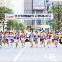 箱根駅伝の「ウラ名物」は７区の押切坂に出現する「フリーザ軍団」沿道から離れた高台に陣取って…