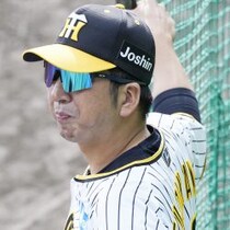 これは異様な光景…阪神・藤川球児監督「在阪全メディア正月行脚」の不思議な伝統