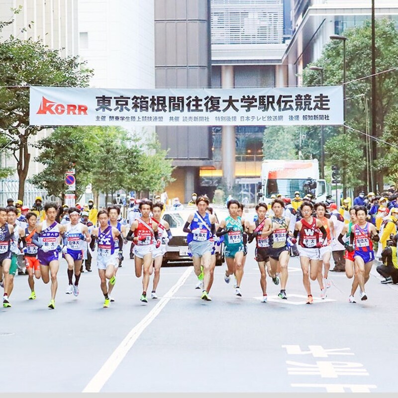 「箱根駅伝」もうひとつの大バトル!どのシューズが速かったのか…青山学院大「シン・山の神」が履いたのは「アディダス市販品」
