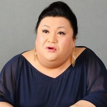 マツコが「お見合いに近い感覚かな」というＺ世代の「交際０日婚大歓迎」…でも悲惨な現実があった
