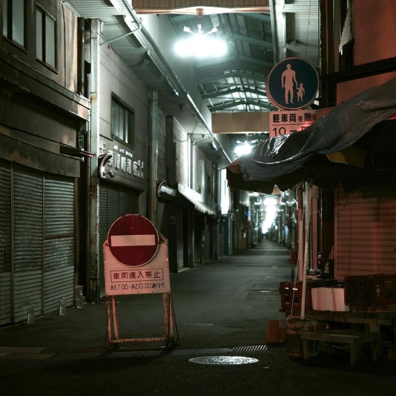 山火事だけじゃない…冬の商店街に潜む「空き店舗が火災被害を拡大させる」危ない実態