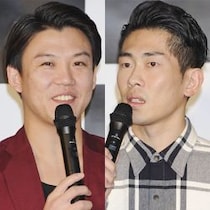 ジャングルポケット「２人で再始動」でも「コンビ名変更が避けられない」競馬界の大迷惑