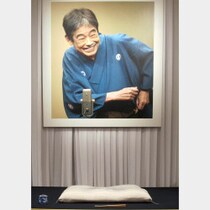 〈立川談志「最後の弟子・立川談吉」が書く「最期の時」〉第2回（2）チンすれば元の談志に戻るか…