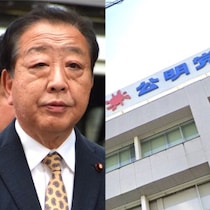 立憲民主党＋公明党＝新党「中道改革」になった党名の「こだわり議論」内幕