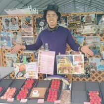 三ツ間卓也（元中日）幾多の苦難を乗り越えて「イチゴ農園」を開業／プロ野球選手が挑む「第二の人生」