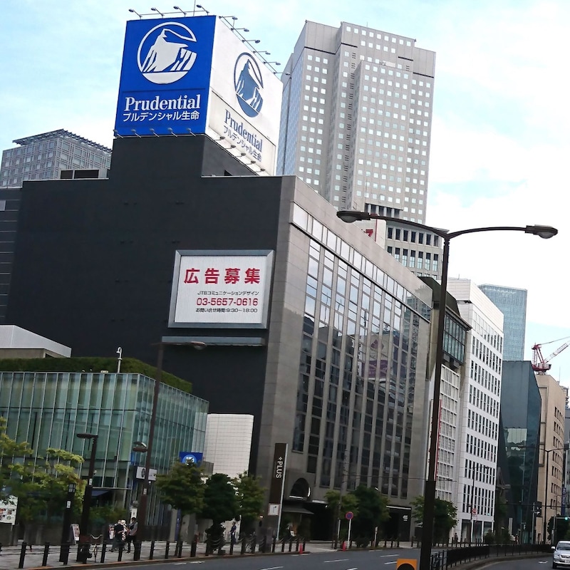 架空の投資話で顧客から31億円「プルデンシャル生命保険」女性営業マンの「驚愕の営業手口」一部始終を大暴露!