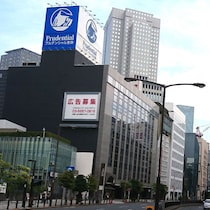 架空の投資話で顧客から31億円「プルデンシャル生命保険」女性営業マンの「驚愕の営業手口」一部始終を大暴露！