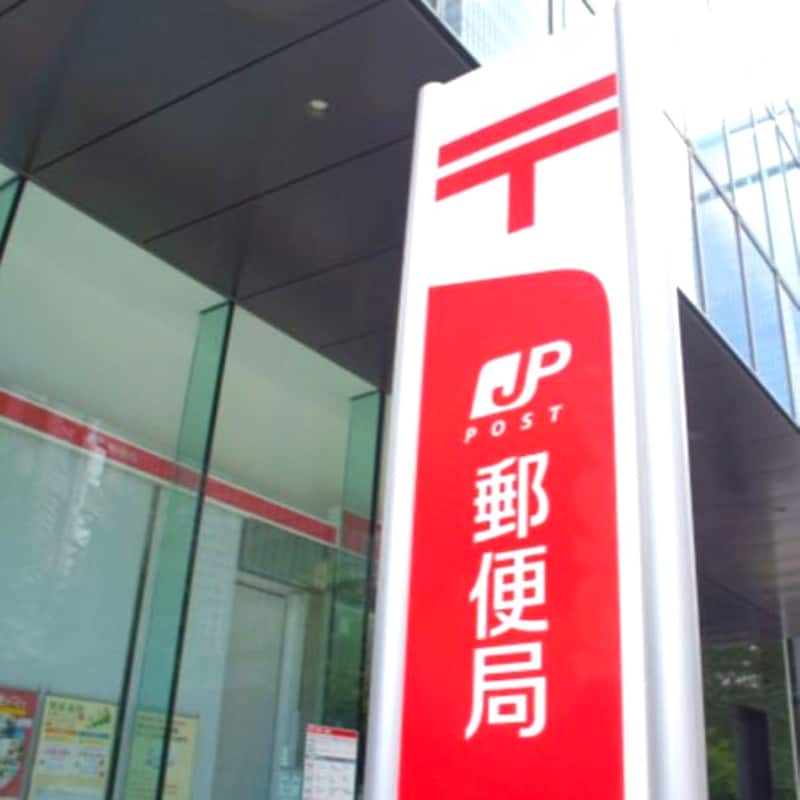 「引っ越した翌日にNHKの集金人が来る」がウソではなかった「郵便局が情報横流し」のとんだカラクリ