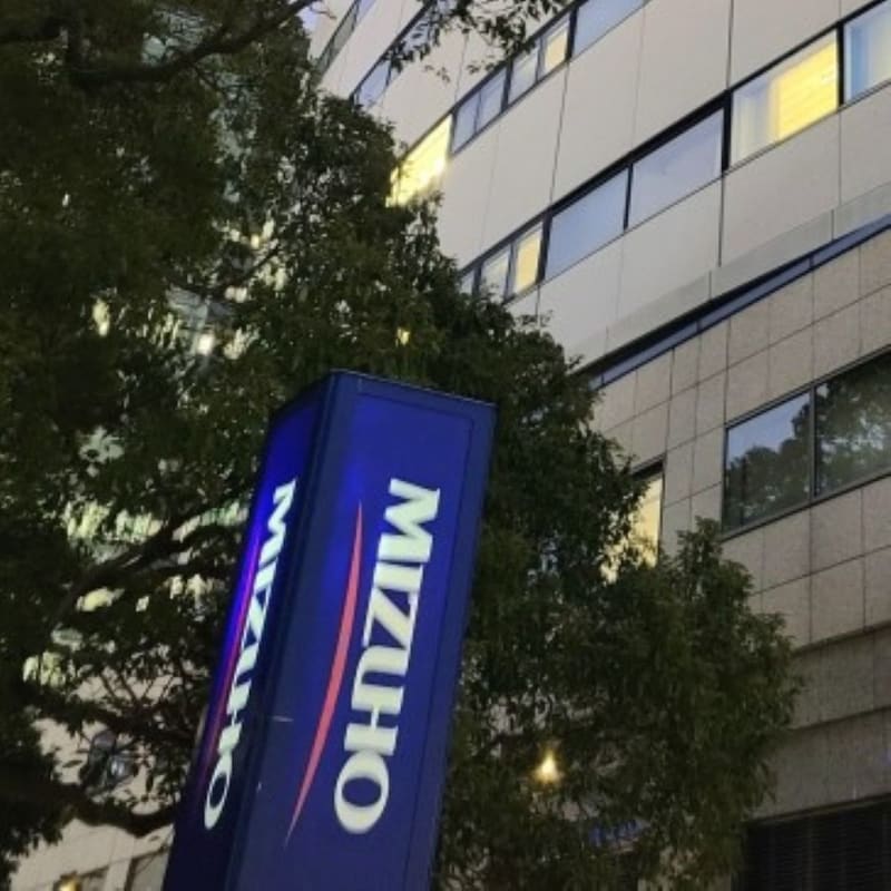 選挙期間中にみずほ銀行が堂々と「高市攻撃」で自民党議員が警告「選挙結果を見て真っ青にならなきゃいいが」