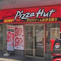 このインパクトは！常識外れの「パクチーてんこ盛りピザ」がバカウケ販売延長の意外性