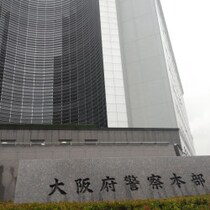 大阪府警マル暴刑事の「暴力捜査」は“ヤクザの家族”にまで向けられていた！山口組分裂抗争事件をめぐる国家賠償請求で明らかとなった「不都合な真実」
