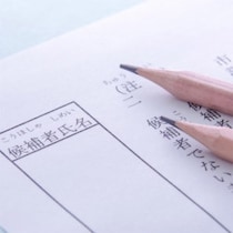 精神科医がズバリ！参院選に投票すれば「自己効力感」がたちどころに高まって意欲もモチベーションもアップ