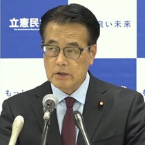 中道改革連合「衆院選大敗」の立役者…岡田克也の再就職先は「イオン中国・武漢５号店店長」SNS大喜利が大盛況