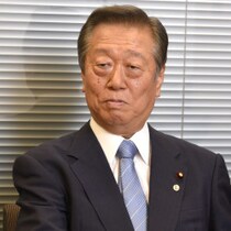 小沢一郎・枝野幸男・岡田克也…旧立憲民主党「大物落選議員」に永田町で囁かれる「え、それ!?」な再就職先