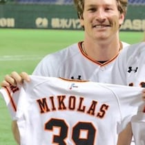 元巨人マイコラス「ナショナルズ移籍」で問題になる日本球界出身者３人の「カネの話」