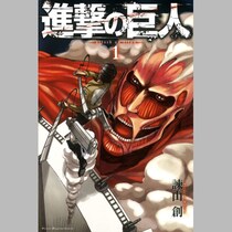 陸上美女ランナー「進撃の巨人」が好きすぎて熱く語った「すごい伏線回収」と「正しいポーズ」