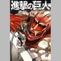陸上美女ランナー「進撃の巨人」が好きすぎて熱く語った「すごい伏線回収」と「正しいポーズ」