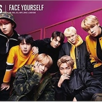 B'z稲葉浩志・矢沢永吉・松任谷由実・米津玄師・松田聖子…大物を出し尽くして紅白視聴率アップに成功したNHKが次に狙う「最終兵器」