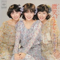 伊藤蘭と未唯mieが再会！キャンディーズとピンク・レディー「２強イメージ」は「ザ・ベストテン」のマジックだった